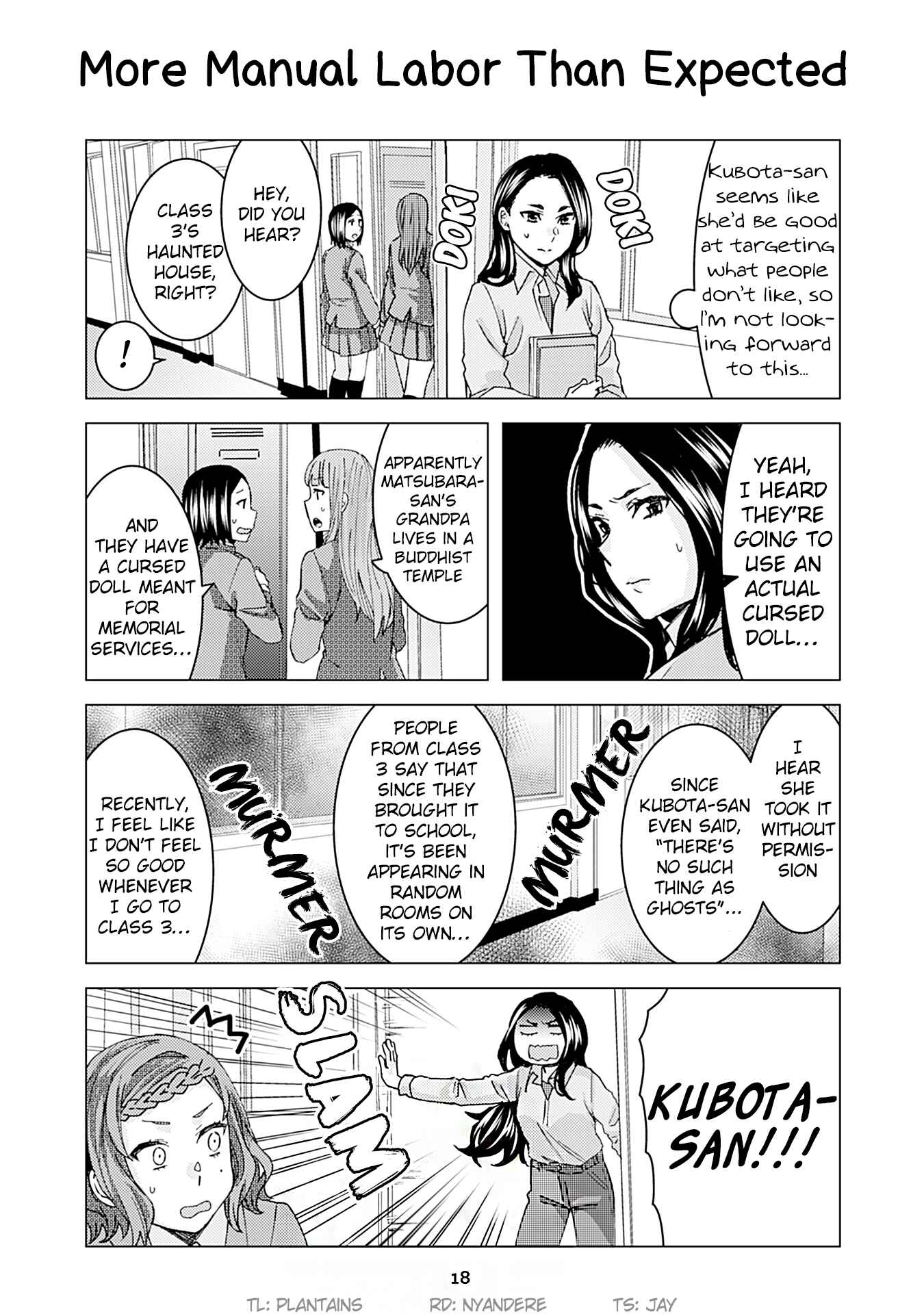 Page 1 Chapter 132 Kusanagi-sensei Is Being Tested