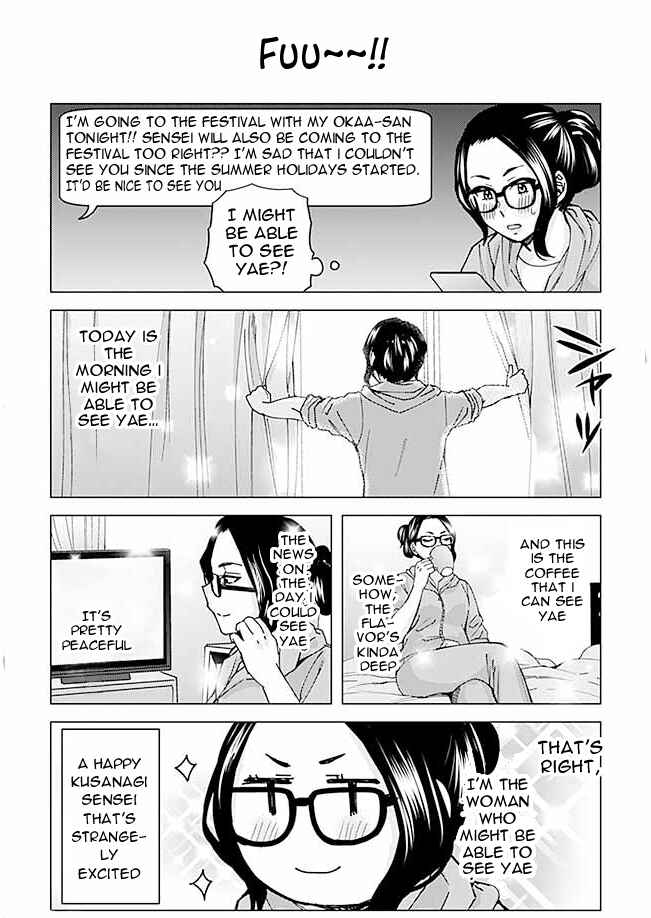 Page 1 Chapter 104 Kusanagi-sensei Is Being Tested