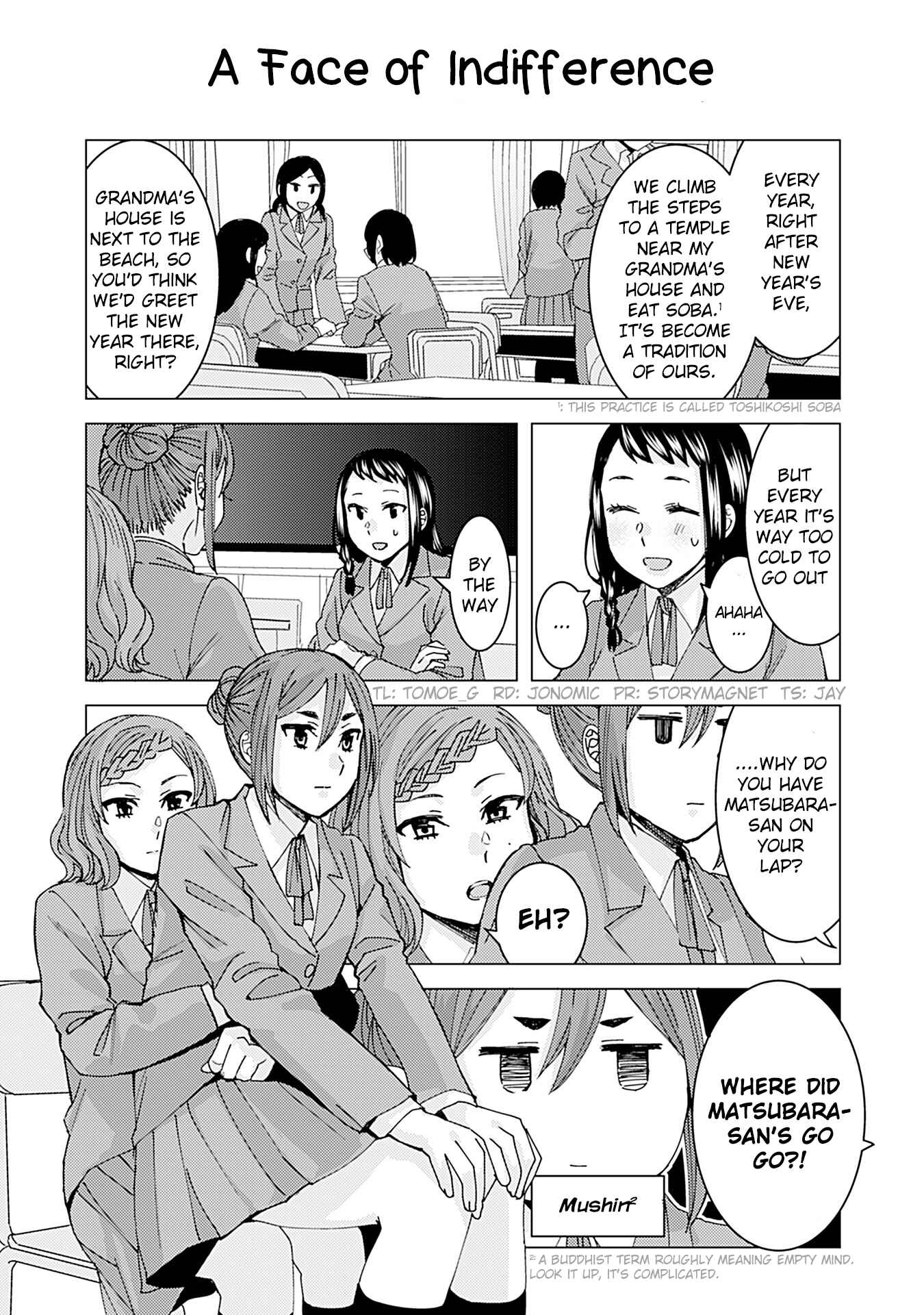 Page 2 Chapter 197 Kusanagi-sensei Is Being Tested