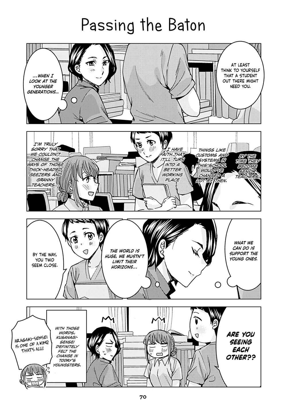 Page 1 Chapter 300 Kusanagi-sensei Is Being Tested