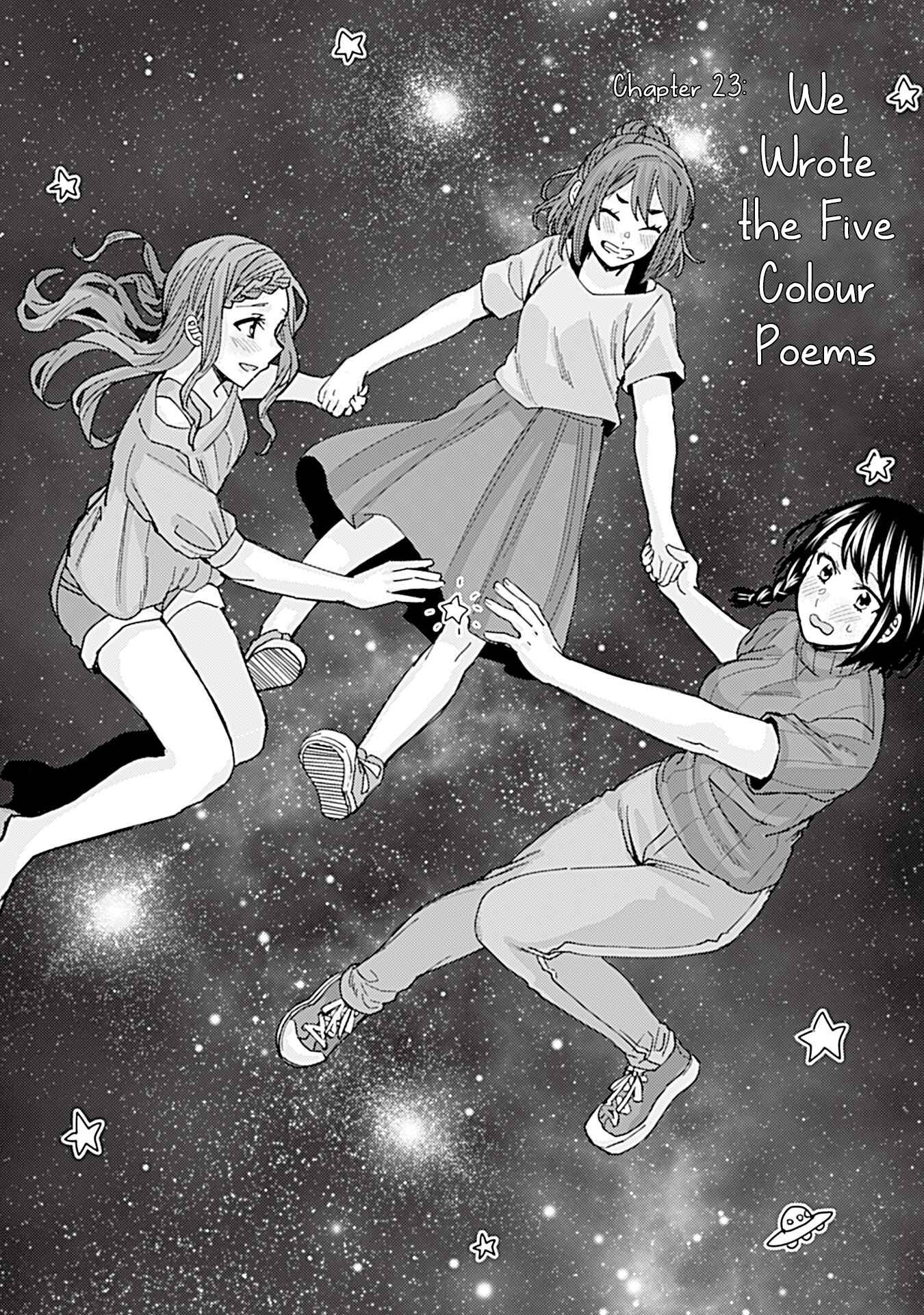 Page 1 Chapter 280 Kusanagi-sensei Is Being Tested