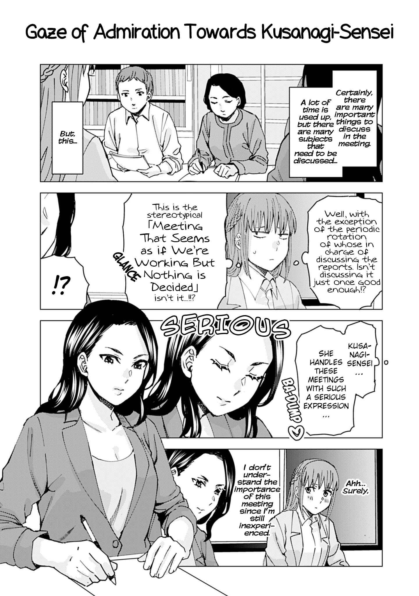 Page 1 Chapter 82 Kusanagi-sensei Is Being Tested