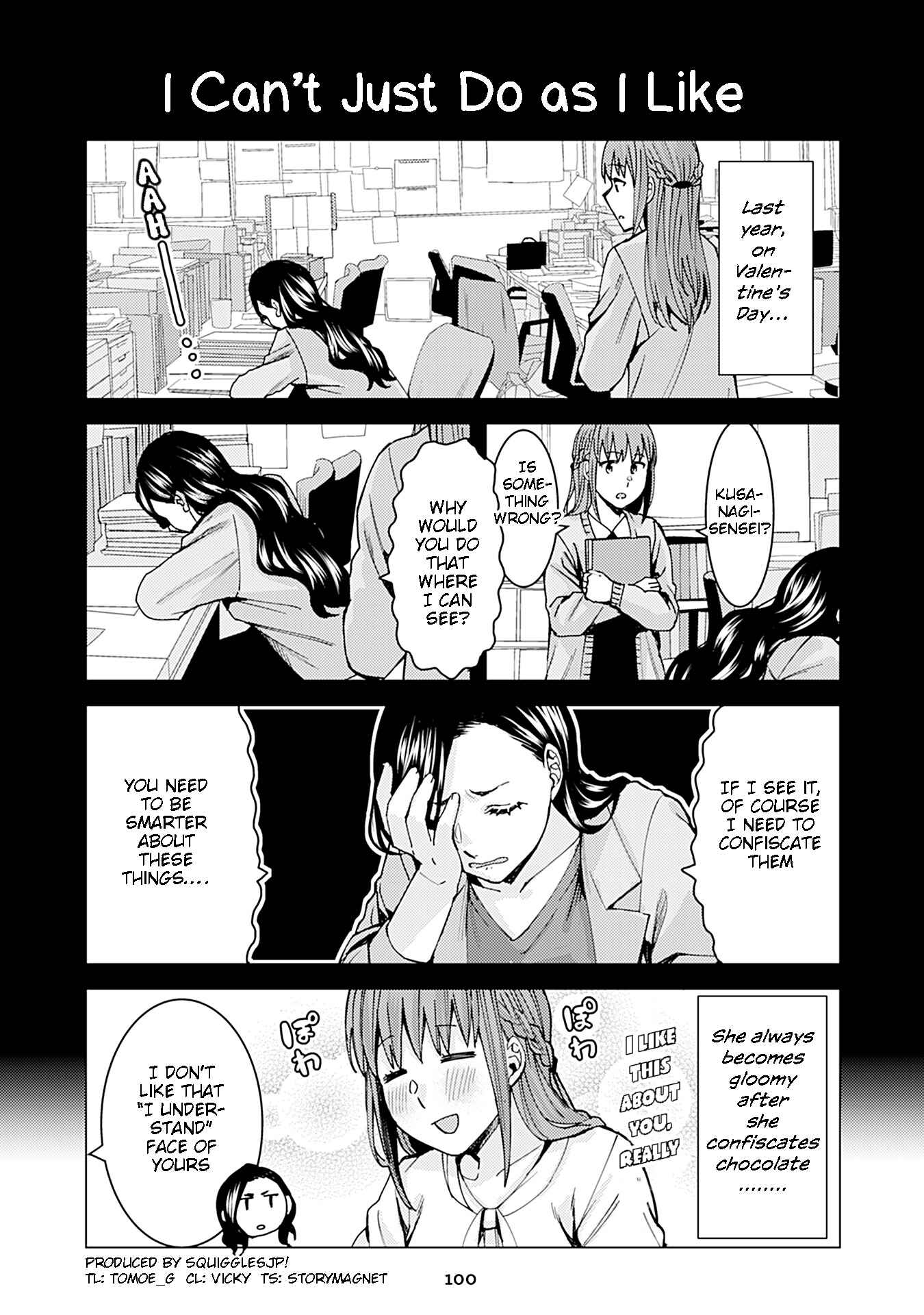 Page 1 Chapter 206.18 Kusanagi-sensei Is Being Tested