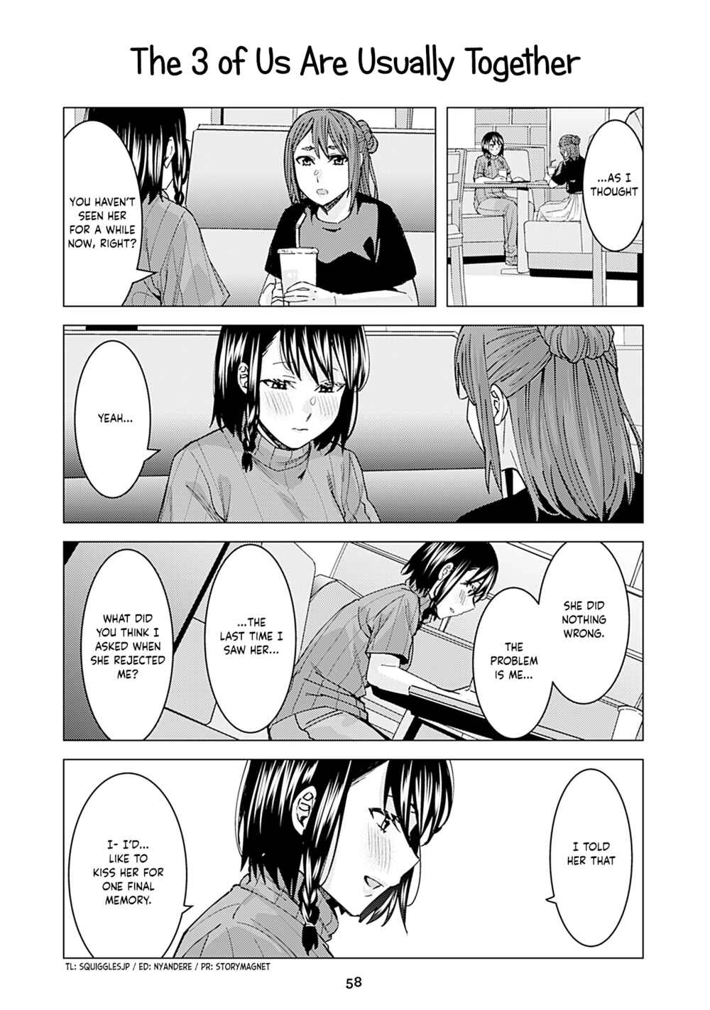 Page 1 Chapter 289 Kusanagi-sensei Is Being Tested