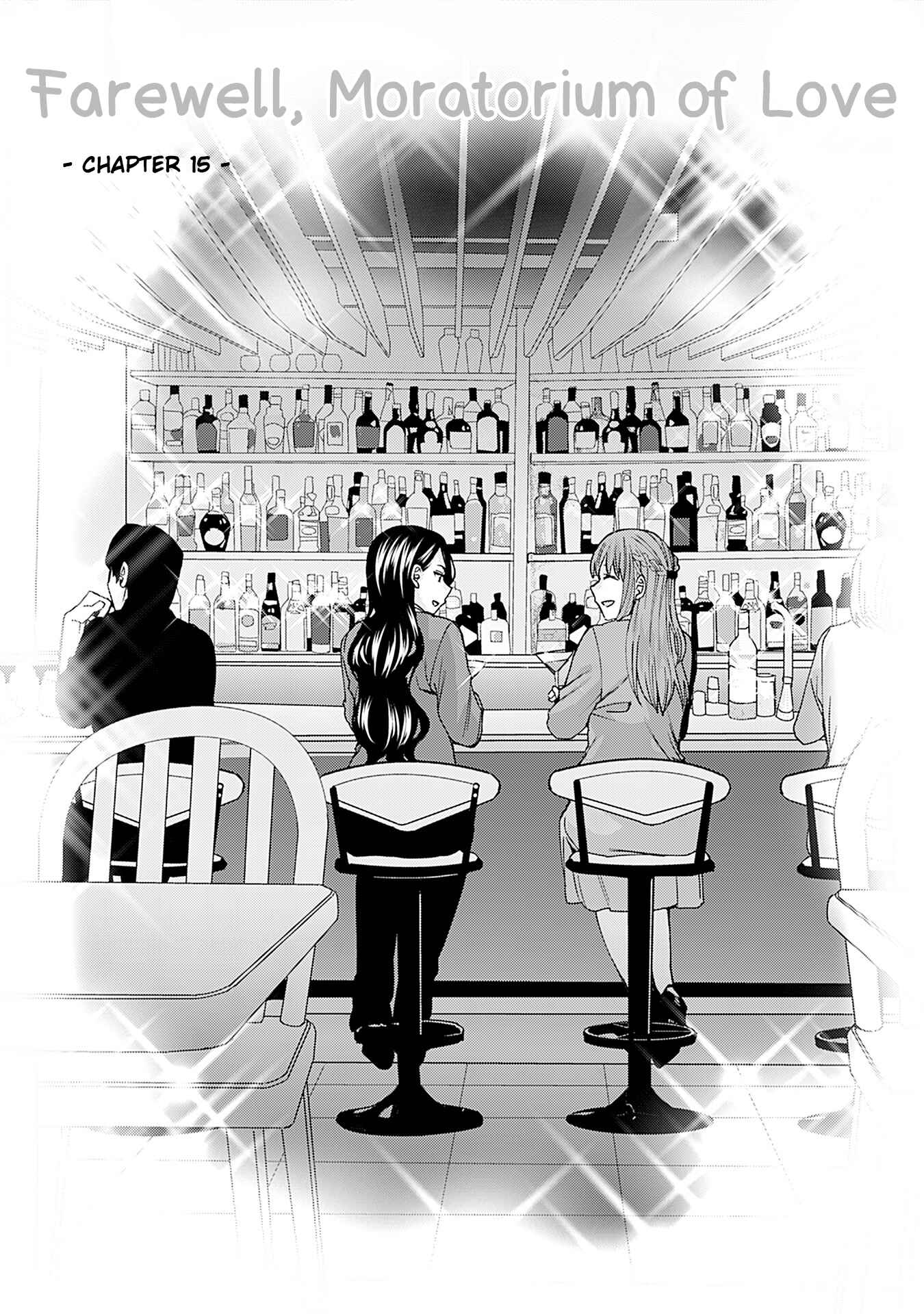 Page 1 Chapter 169 Kusanagi-sensei Is Being Tested