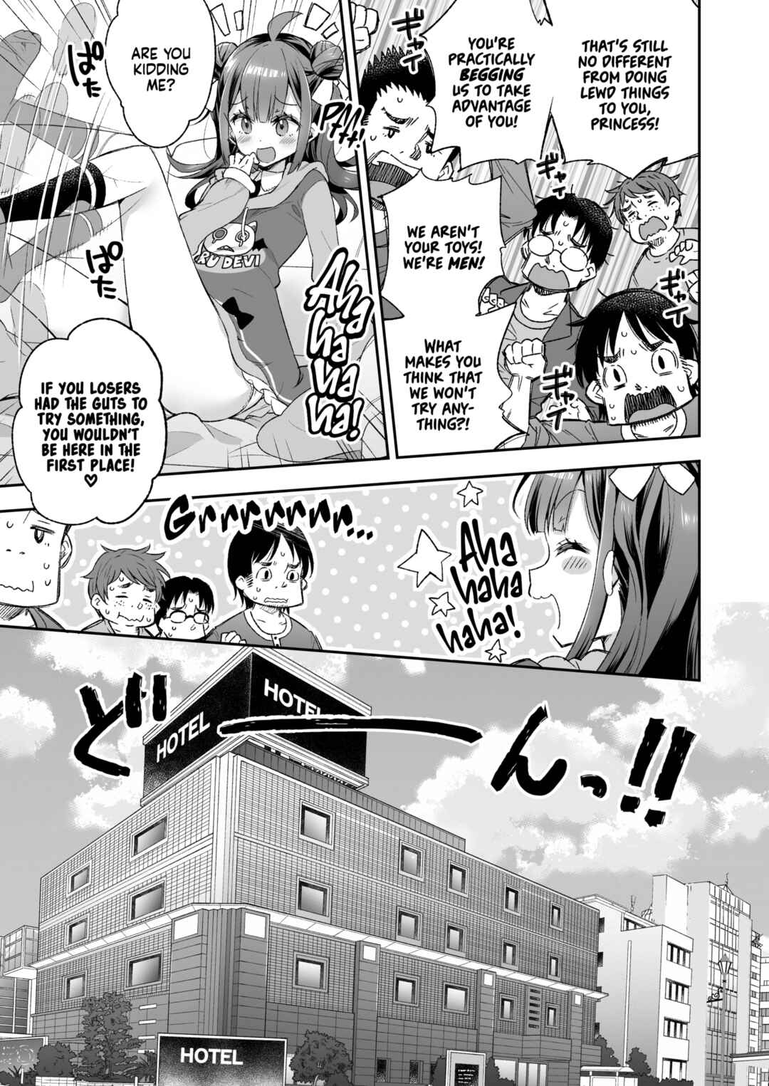 Page 13 Chapter Unknown_c4b5 The Orgasm Princess Cant Take Another Bite!