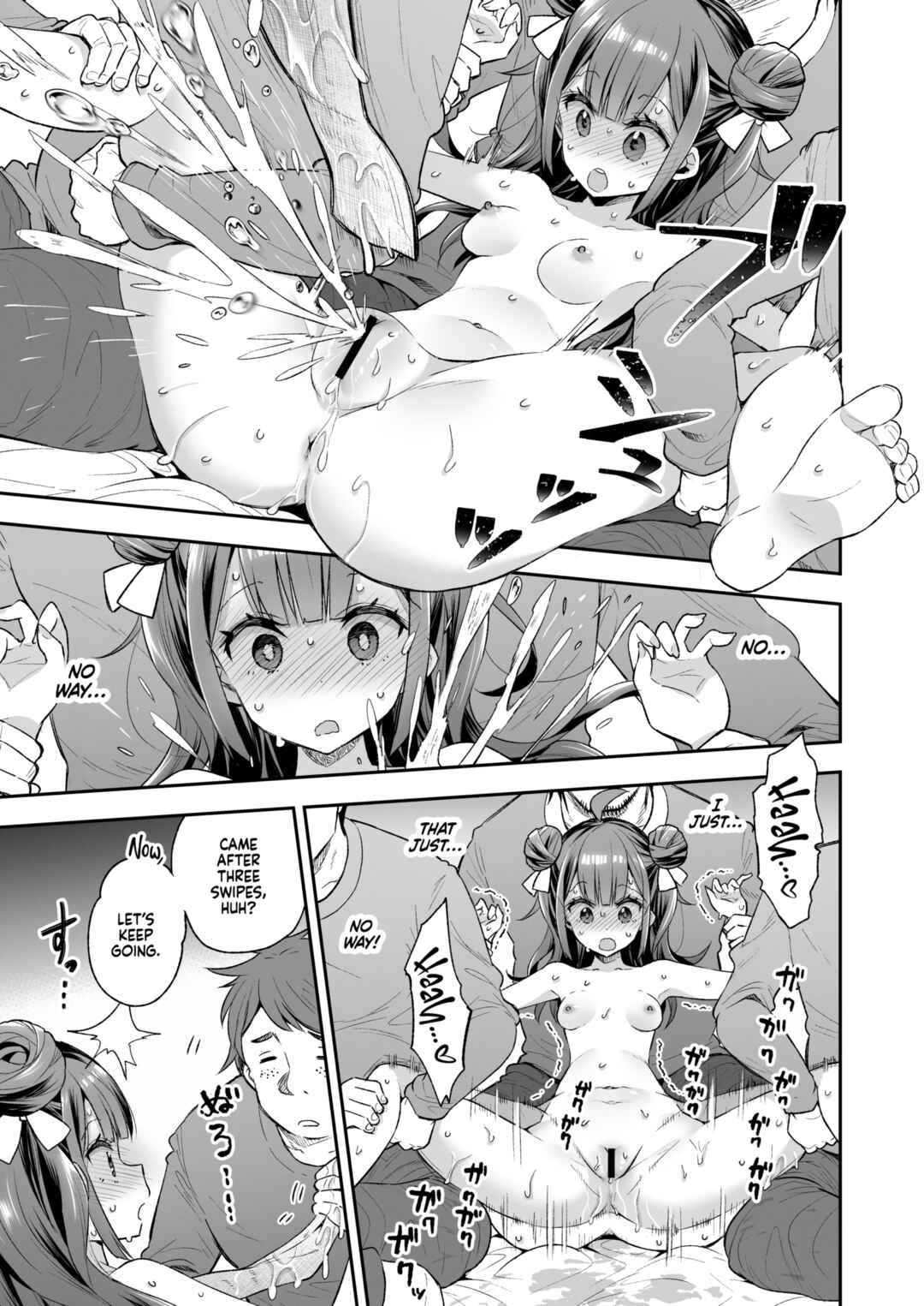 Page 41 Chapter Unknown_c4b5 The Orgasm Princess Cant Take Another Bite!