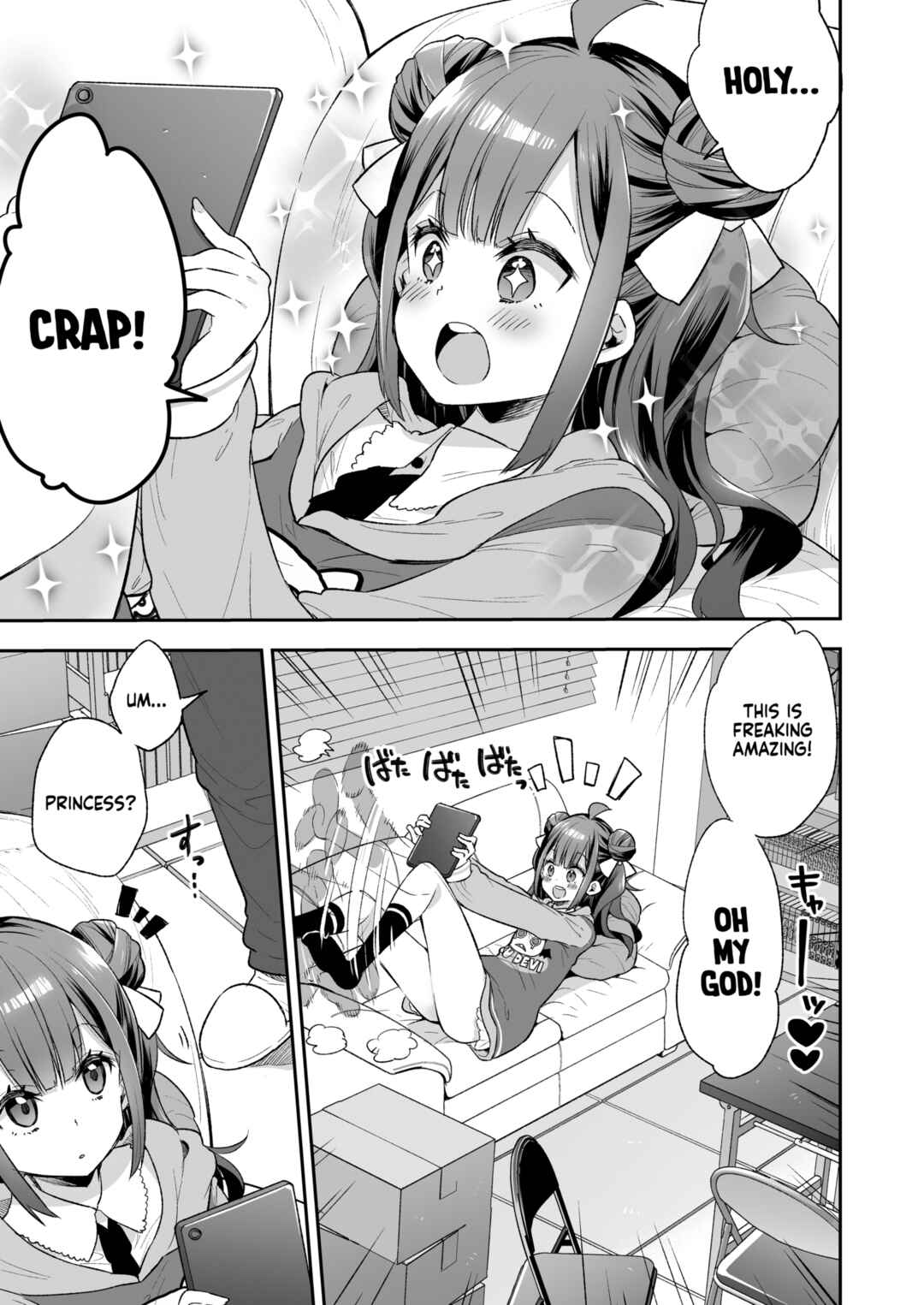 Page 5 Chapter Unknown_c4b5 The Orgasm Princess Cant Take Another Bite!