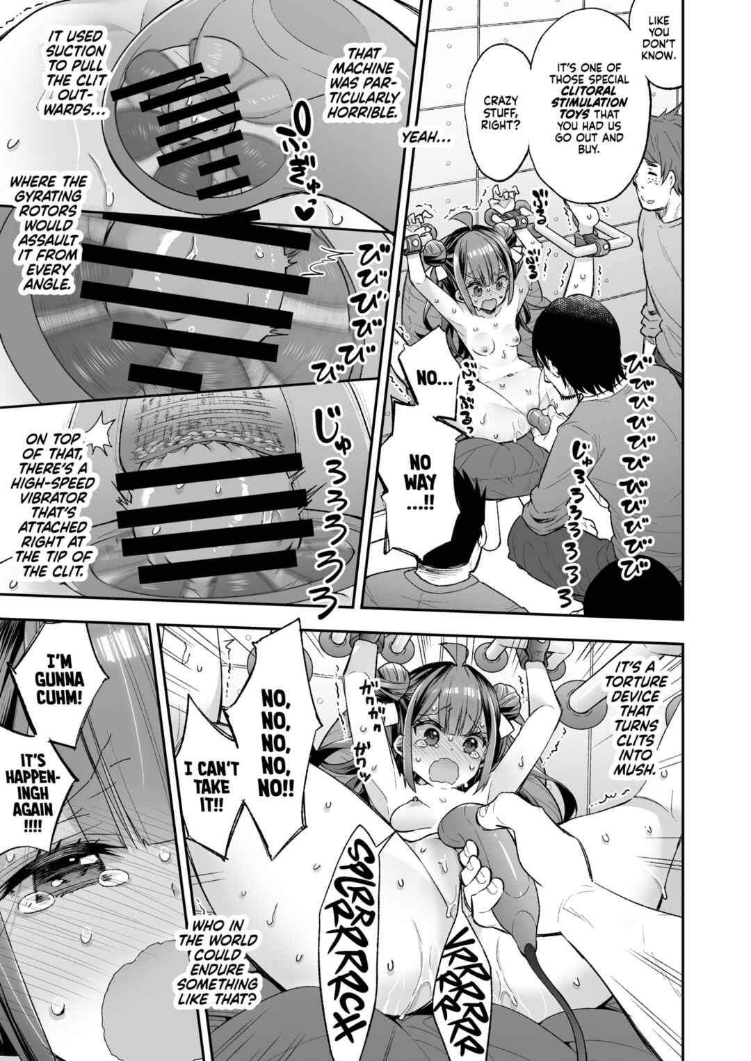 Page 65 Chapter Unknown_c4b5 The Orgasm Princess Cant Take Another Bite!