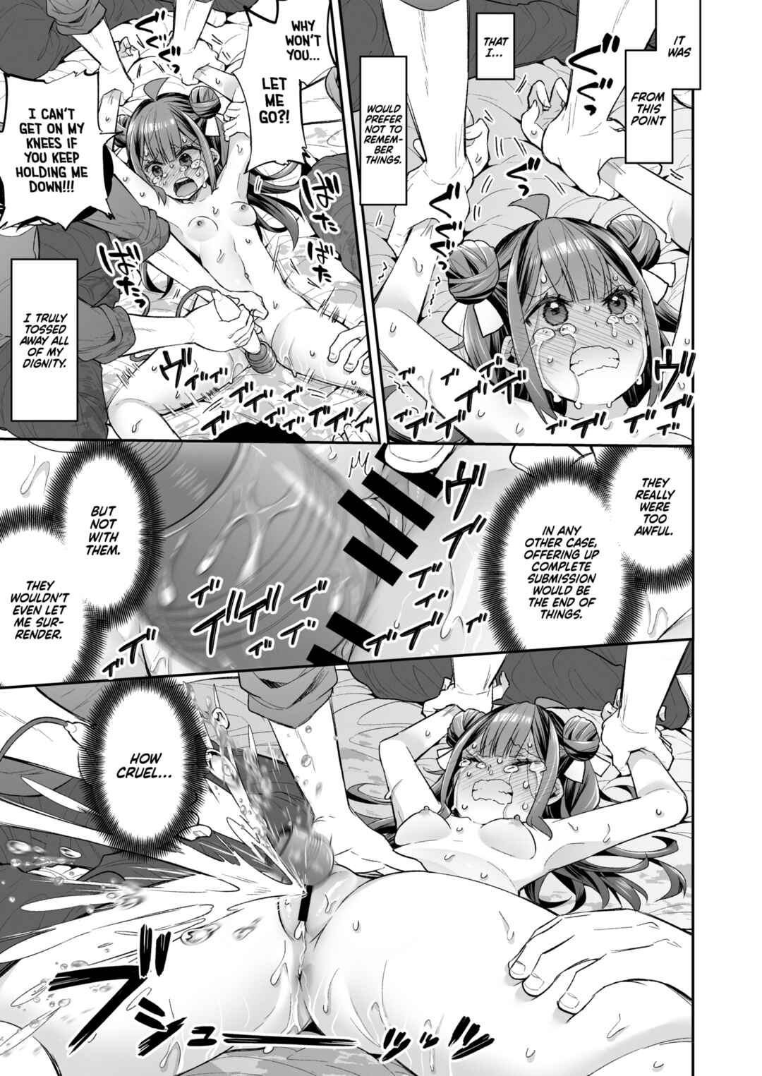 Page 83 Chapter Unknown_c4b5 The Orgasm Princess Cant Take Another Bite!