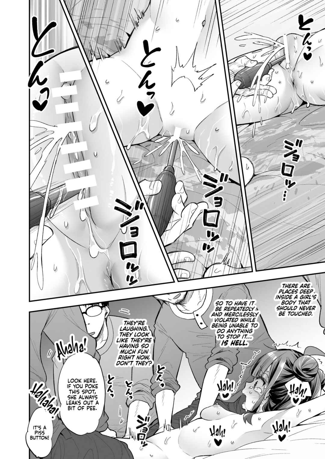 Page 90 Chapter Unknown_c4b5 The Orgasm Princess Cant Take Another Bite!