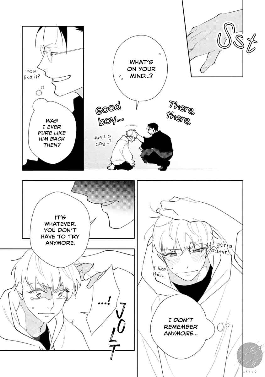 Page 16 Chapter 2 Oniisan no Koto, Suki nano?