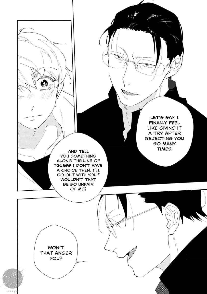 Page 17 Chapter 2 Oniisan no Koto, Suki nano?
