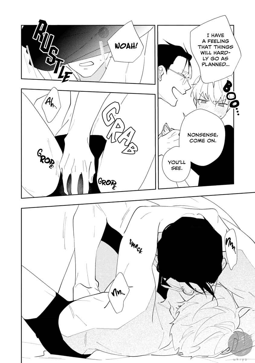 Page 21 Chapter 2 Oniisan no Koto, Suki nano?