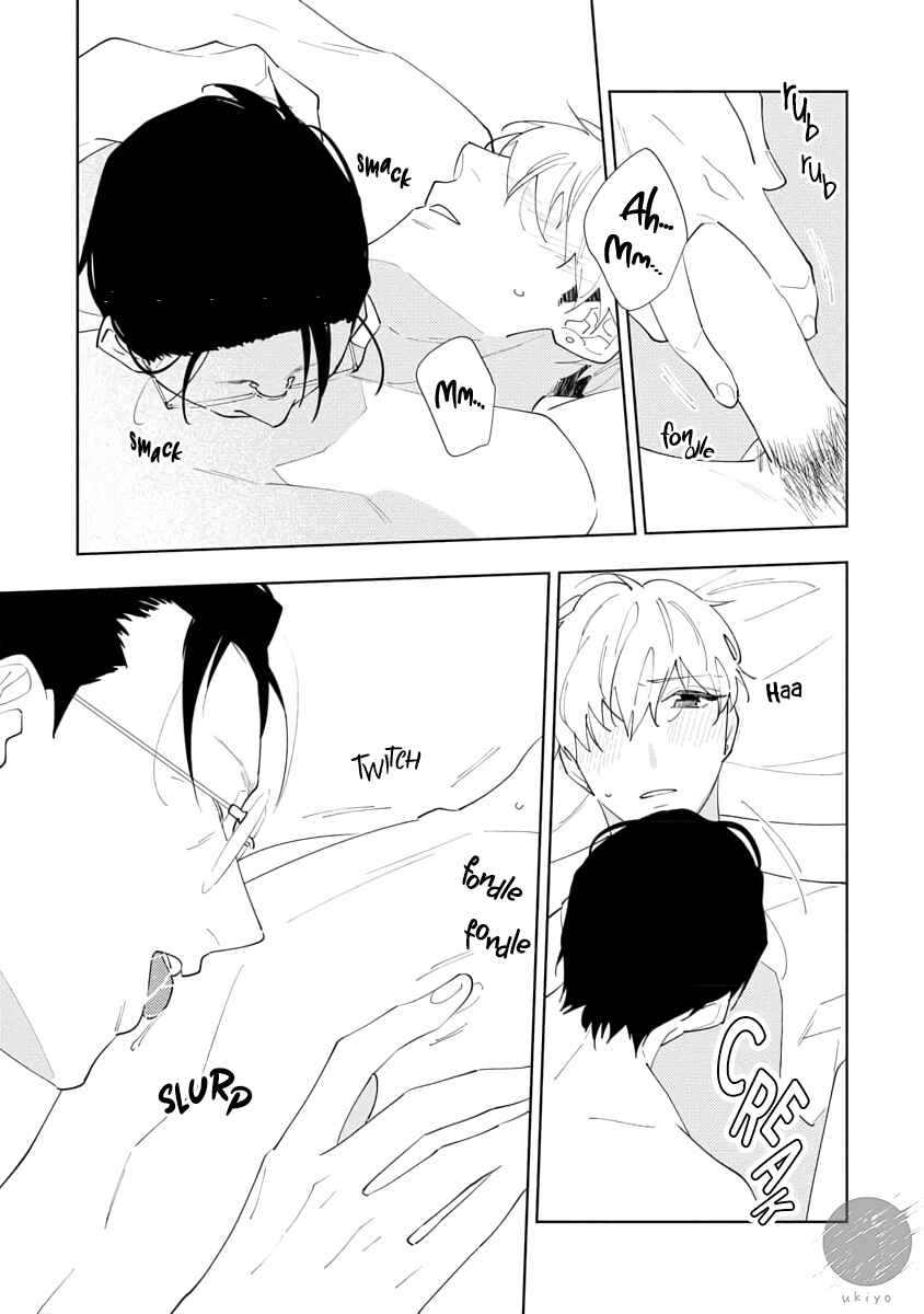 Page 22 Chapter 2 Oniisan no Koto, Suki nano?