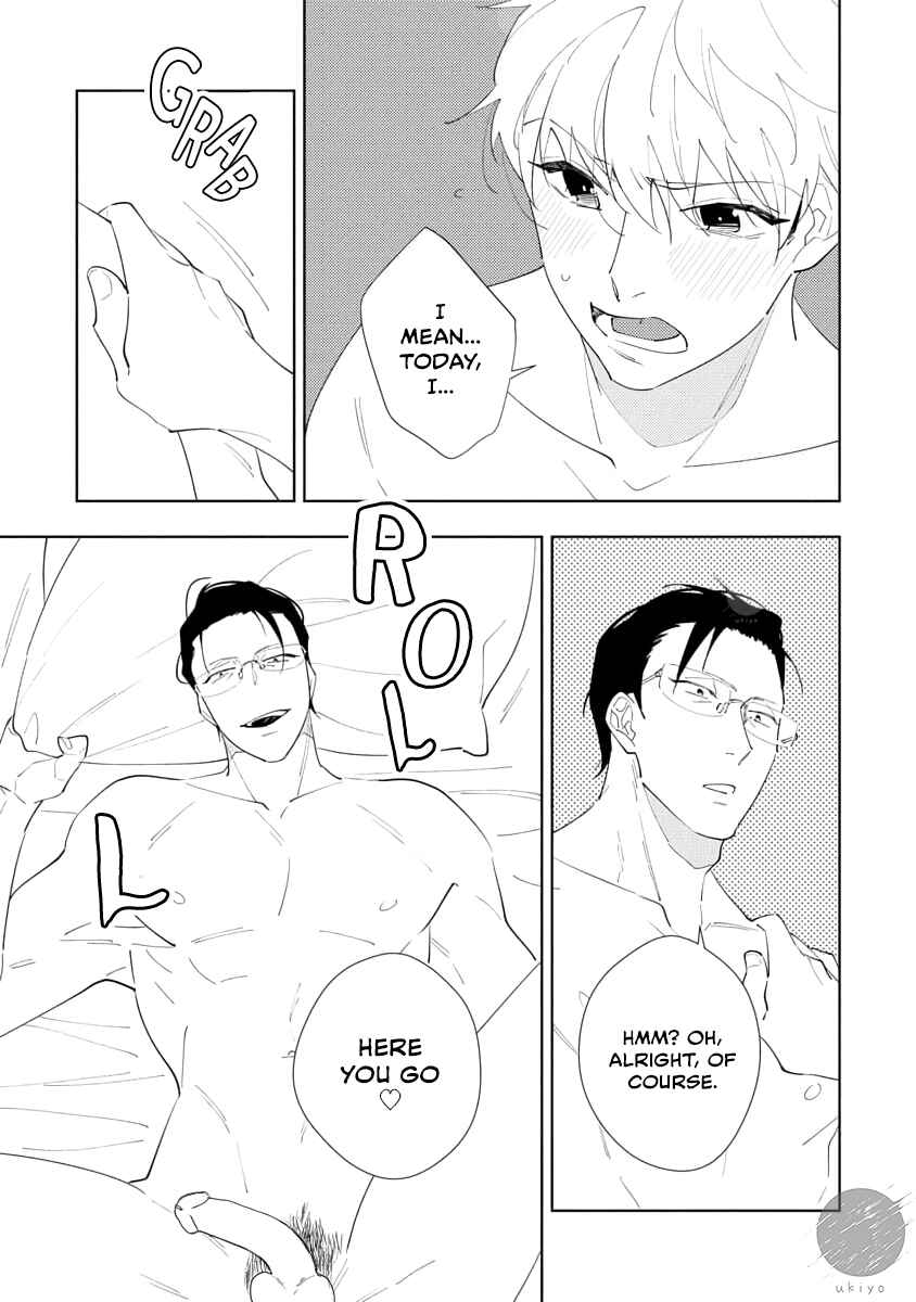 Page 24 Chapter 2 Oniisan no Koto, Suki nano?