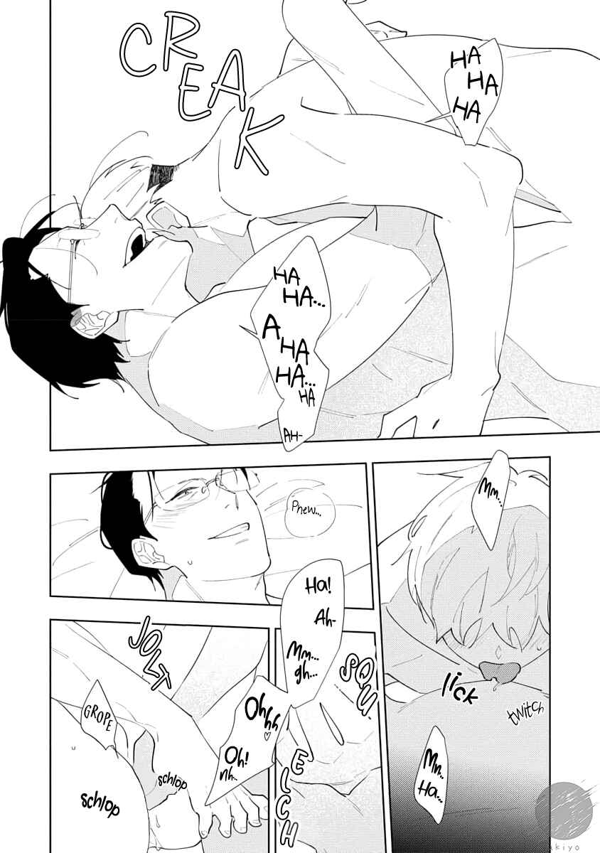 Page 25 Chapter 2 Oniisan no Koto, Suki nano?