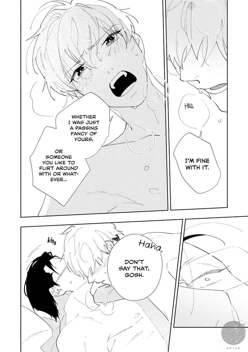 Page 27 Chapter 2 Oniisan no Koto, Suki nano?