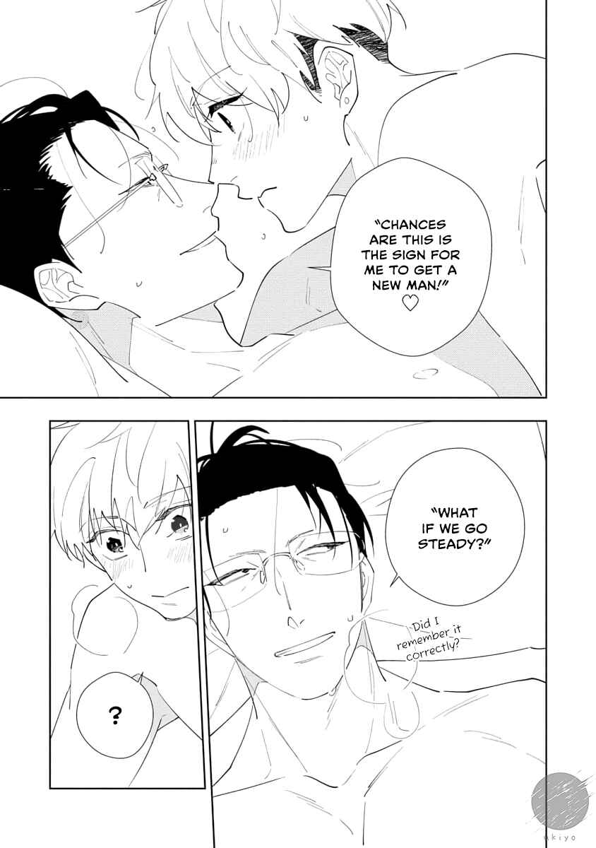 Page 28 Chapter 2 Oniisan no Koto, Suki nano?