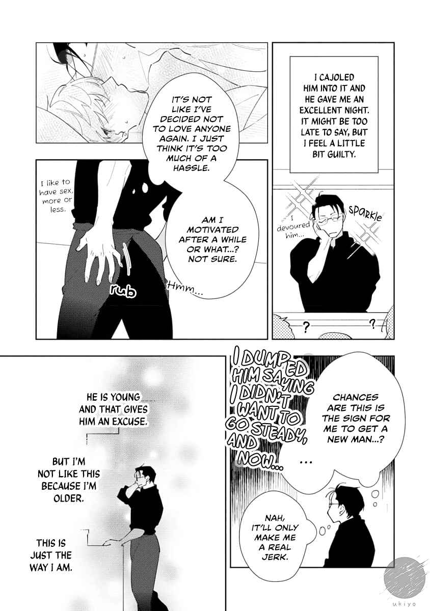 Page 6 Chapter 2 Oniisan no Koto, Suki nano?