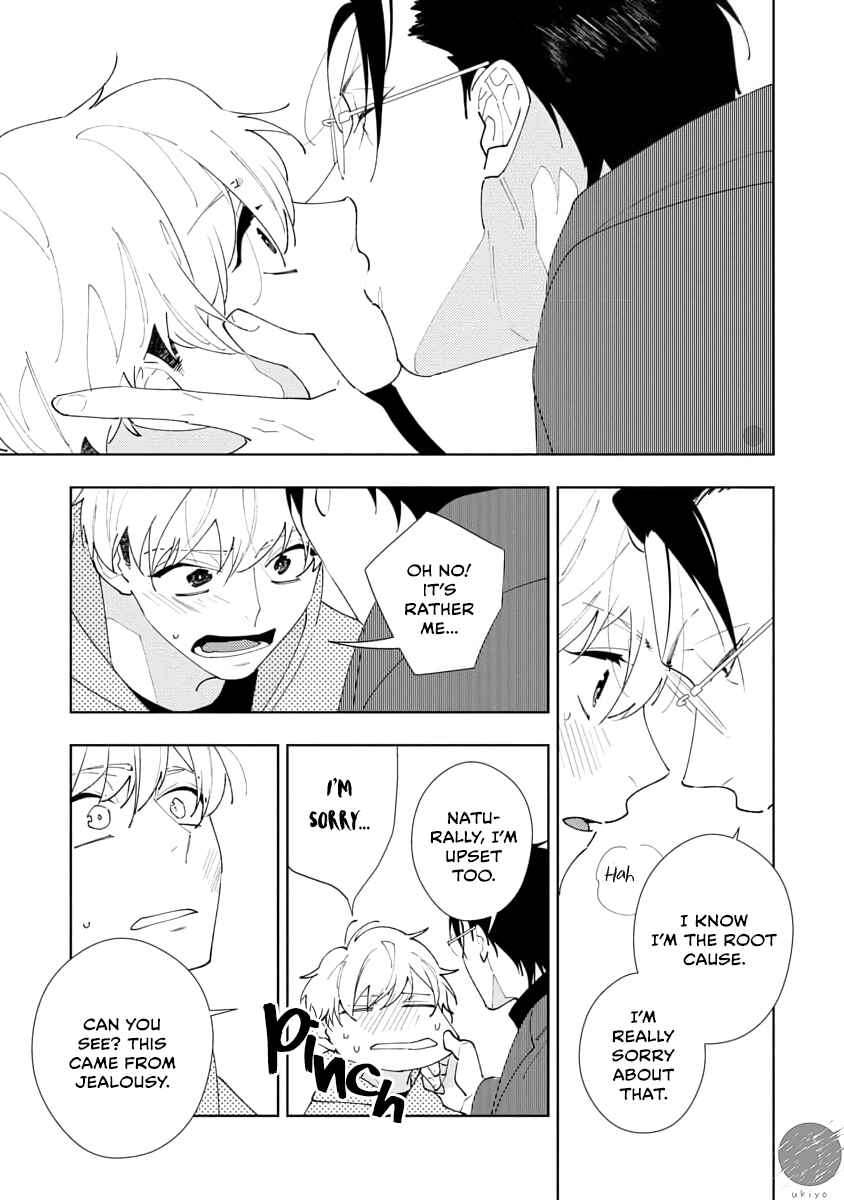 Page 10 Chapter 5 Oniisan no Koto, Suki nano?