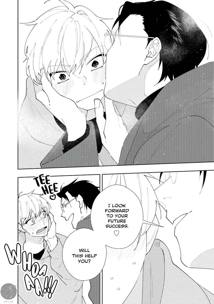 Page 19 Chapter 5 Oniisan no Koto, Suki nano?