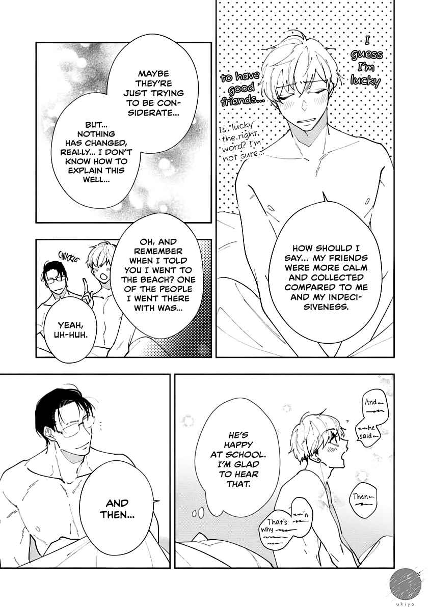 Page 10 Chapter 3 Oniisan no Koto, Suki nano?