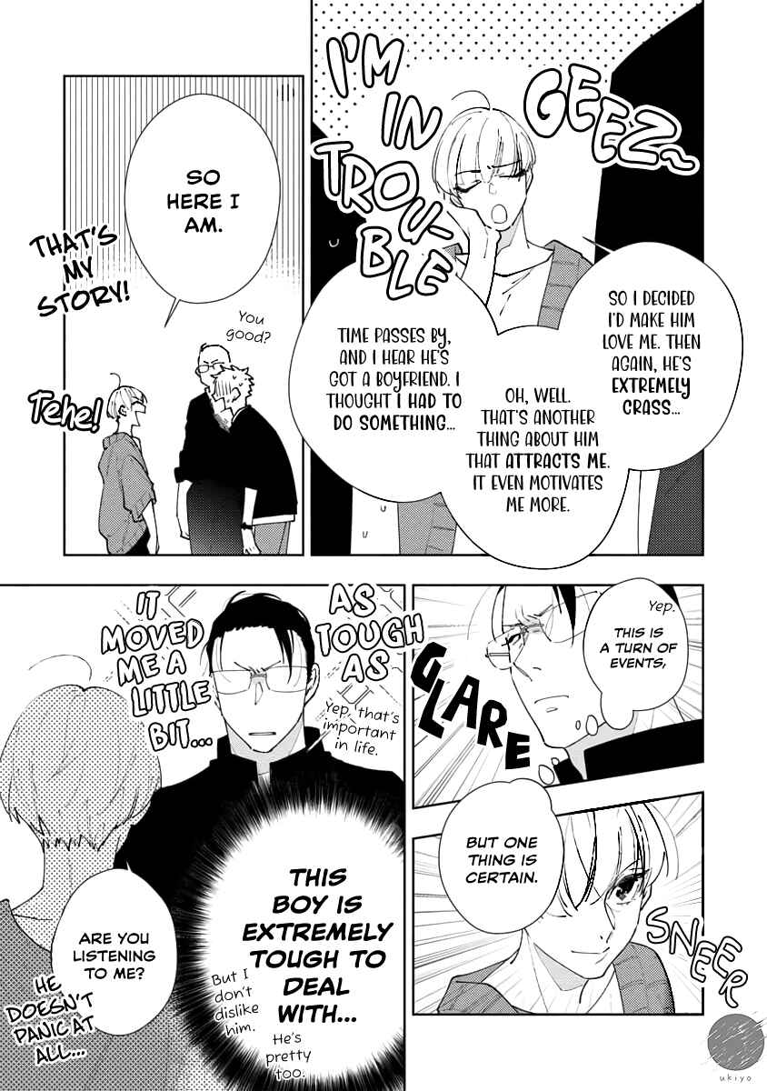 Page 22 Chapter 3 Oniisan no Koto, Suki nano?