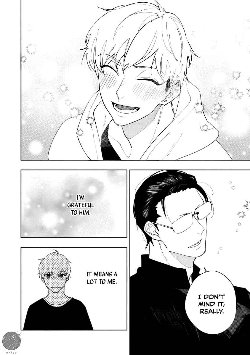 Page 25 Chapter 3 Oniisan no Koto, Suki nano?