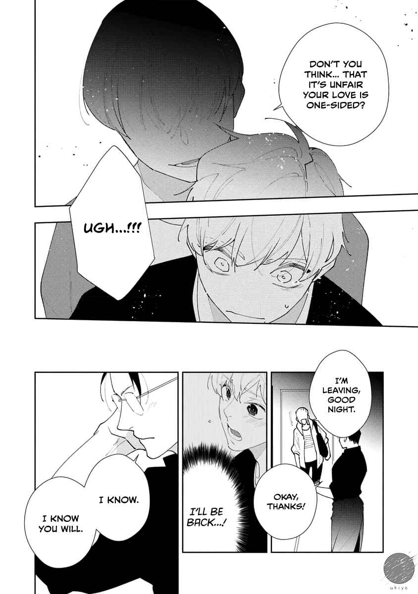 Page 29 Chapter 3 Oniisan no Koto, Suki nano?