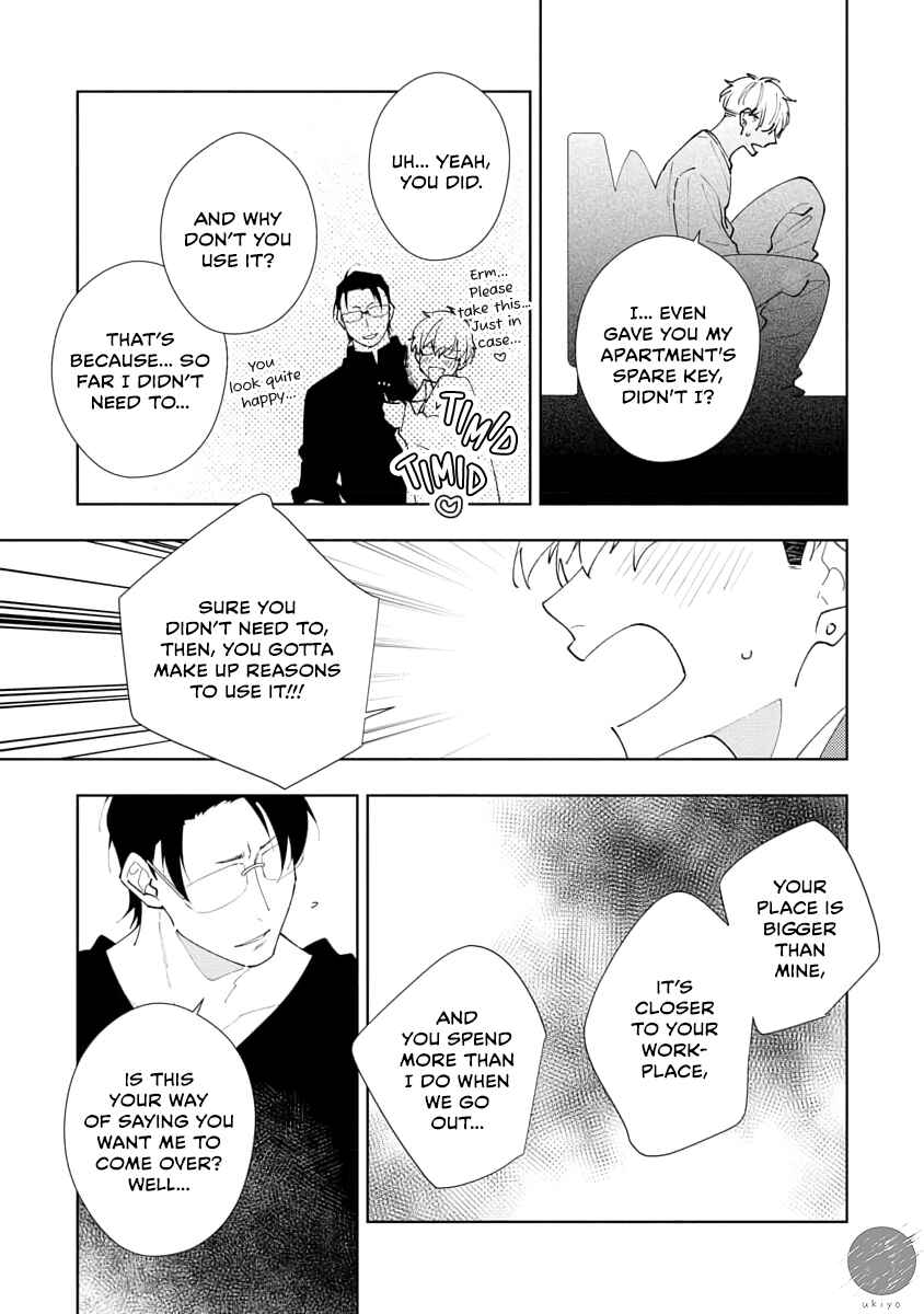 Page 8 Chapter 4 Oniisan no Koto, Suki nano?