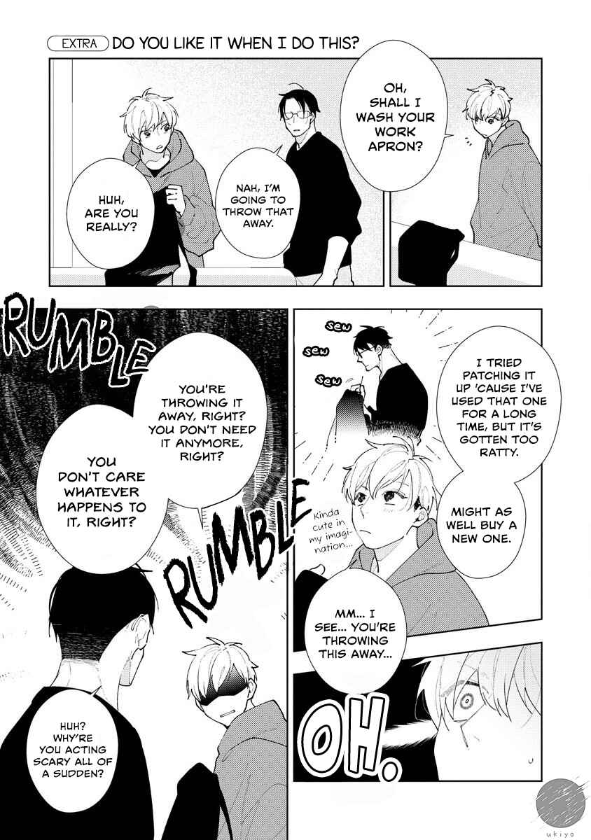 Page 3 Chapter 5.5 Oniisan no Koto, Suki nano?