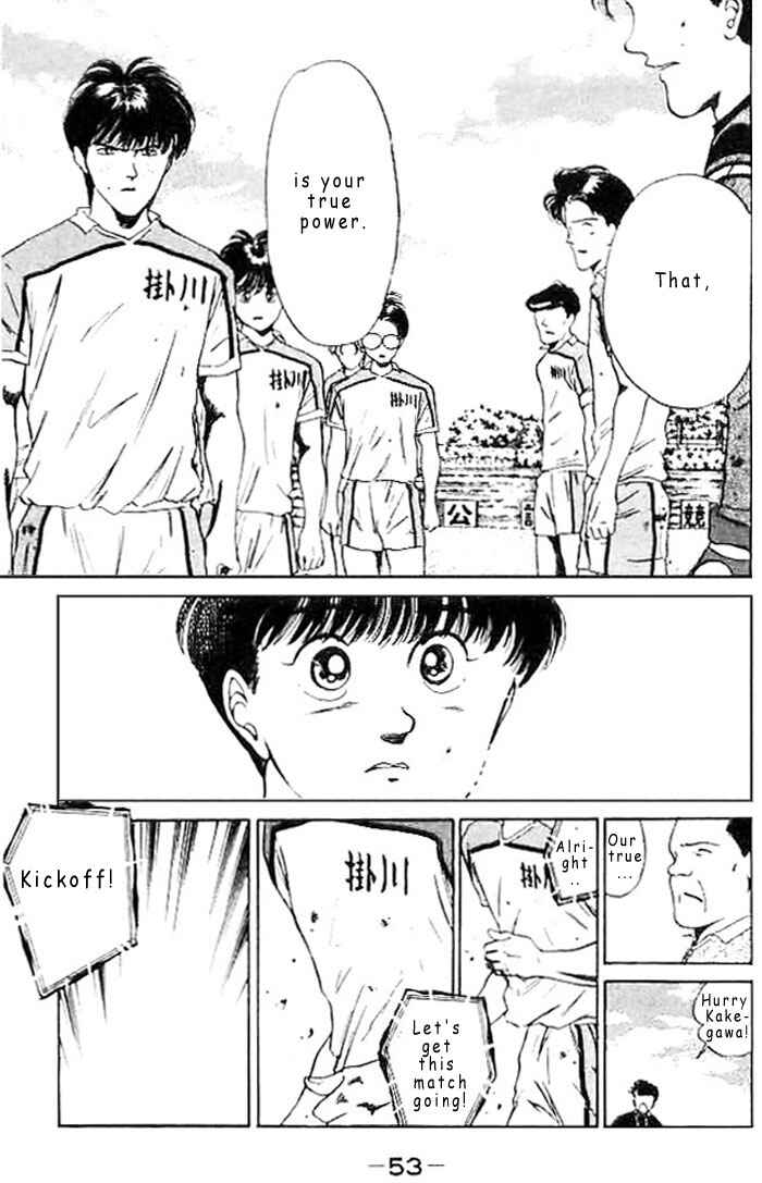 Page 14 Chapter 50 Shoot!