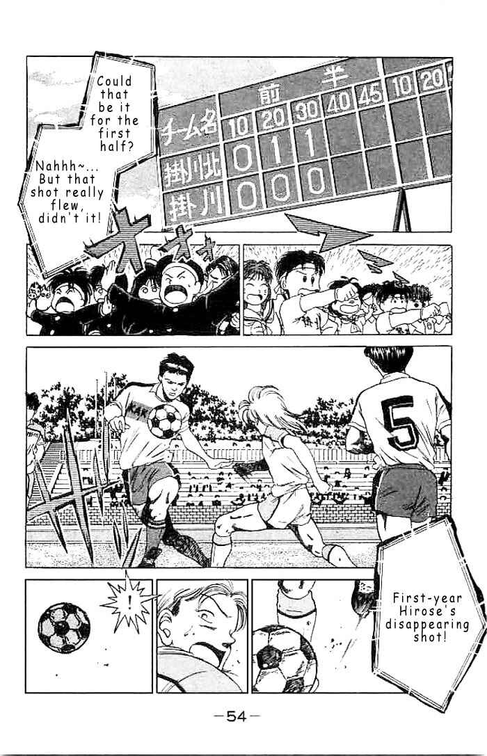 Page 15 Chapter 50 Shoot!