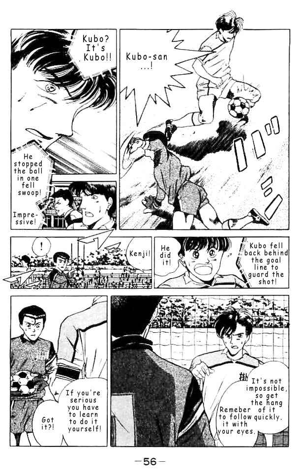 Page 17 Chapter 50 Shoot!