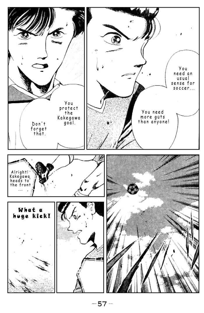 Page 18 Chapter 50 Shoot!