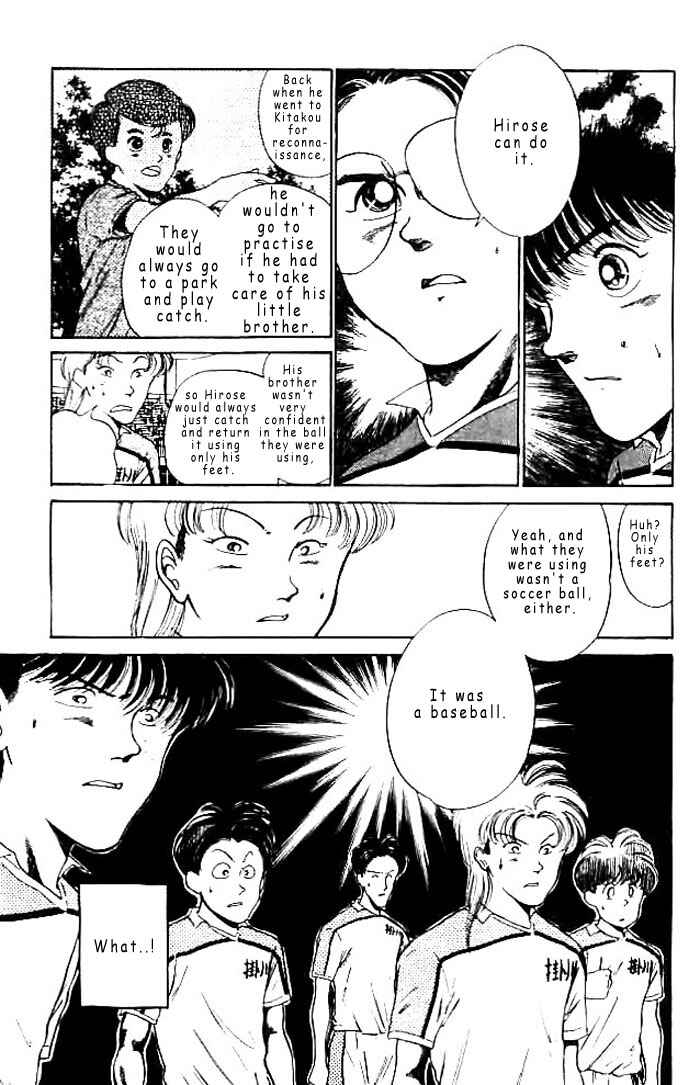 Page 8 Chapter 50 Shoot!