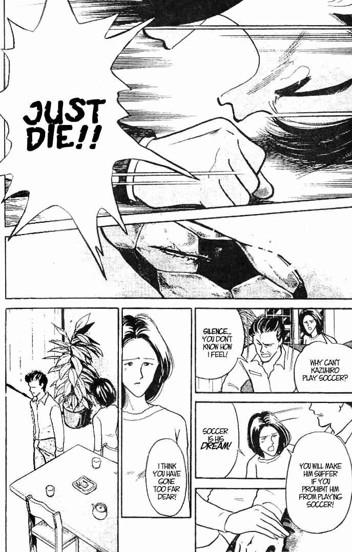 Page 17 Chapter 15 Shoot!