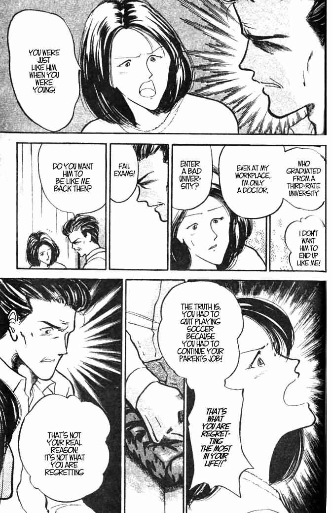 Page 18 Chapter 15 Shoot!
