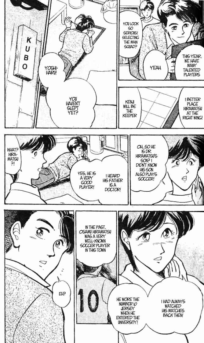 Page 20 Chapter 15 Shoot!