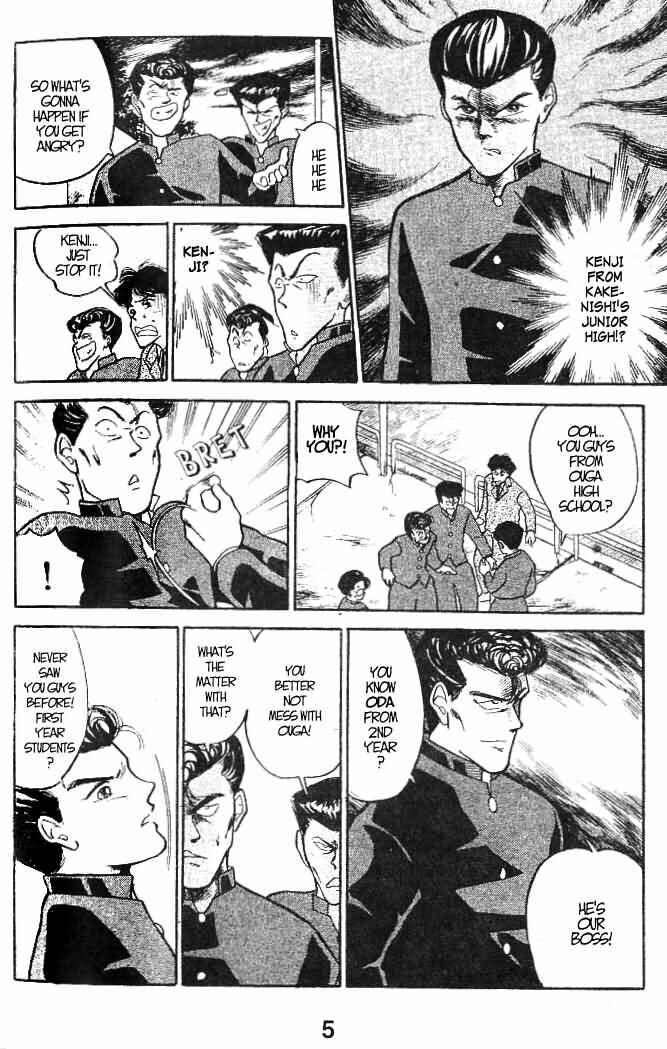 Page 7 Chapter 15 Shoot!
