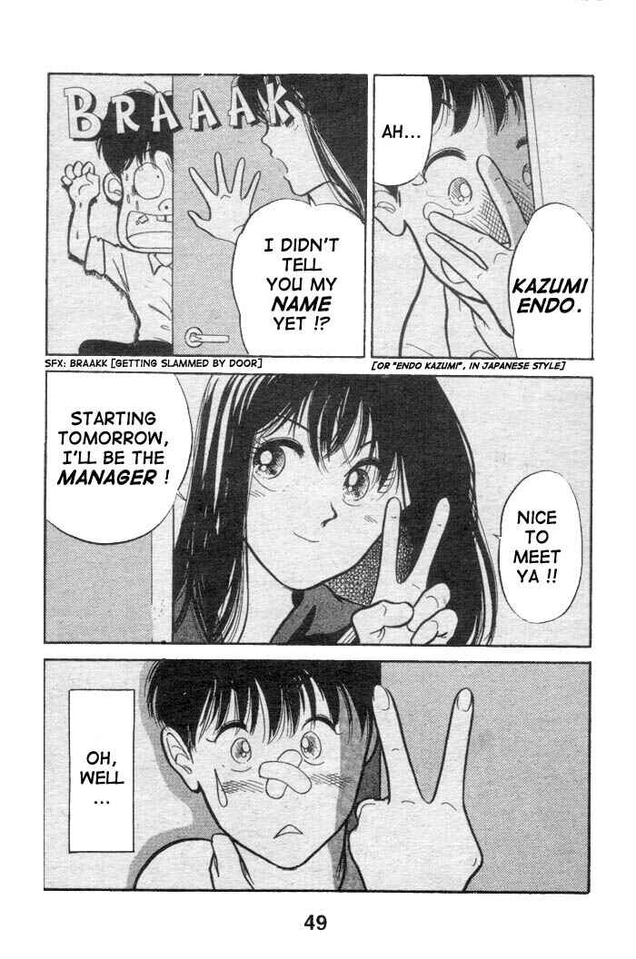 Page 14 Chapter 1.2 Shoot!