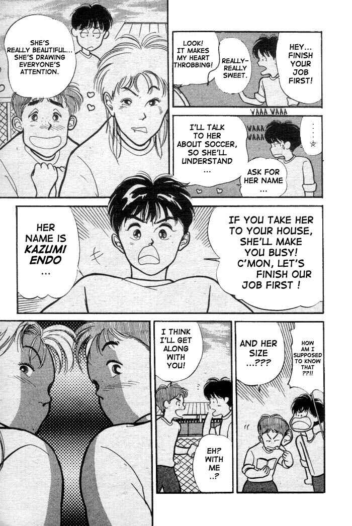 Page 23 Chapter 1.2 Shoot!