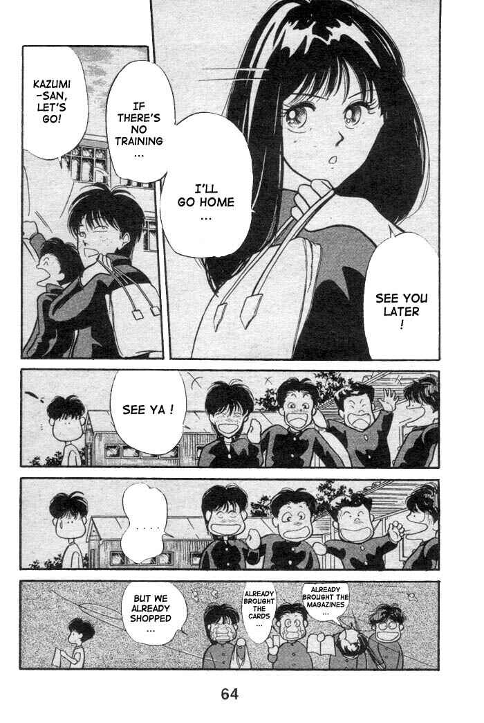 Page 29 Chapter 1.2 Shoot!