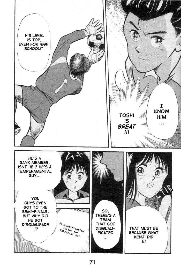 Page 36 Chapter 1.2 Shoot!