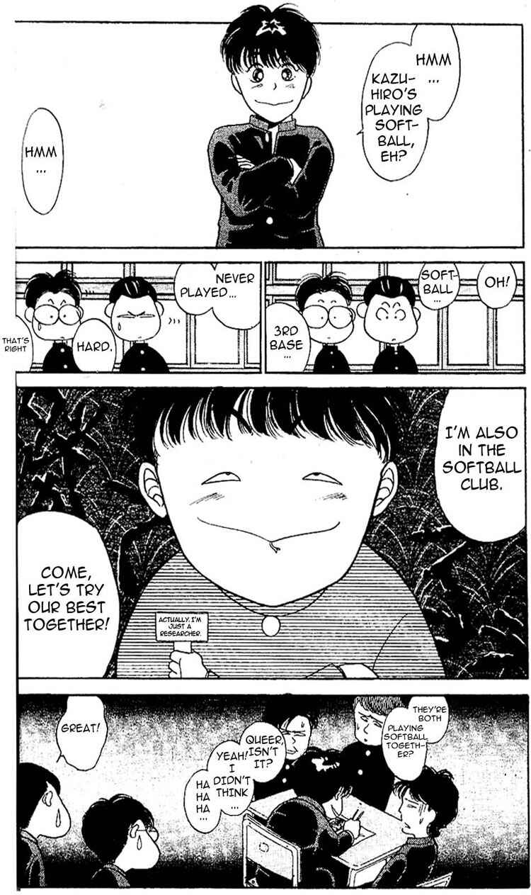 Page 12 Chapter 34 Shoot!