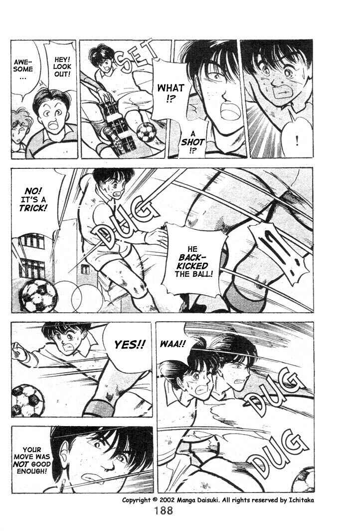 Page 14 Chapter 7 Shoot!