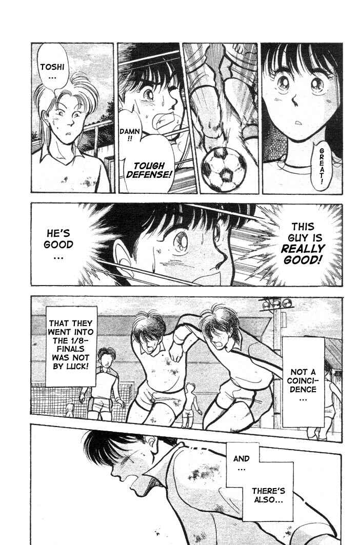 Page 15 Chapter 7 Shoot!