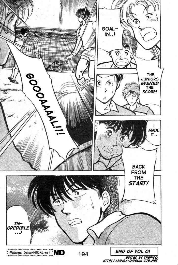 Page 20 Chapter 7 Shoot!