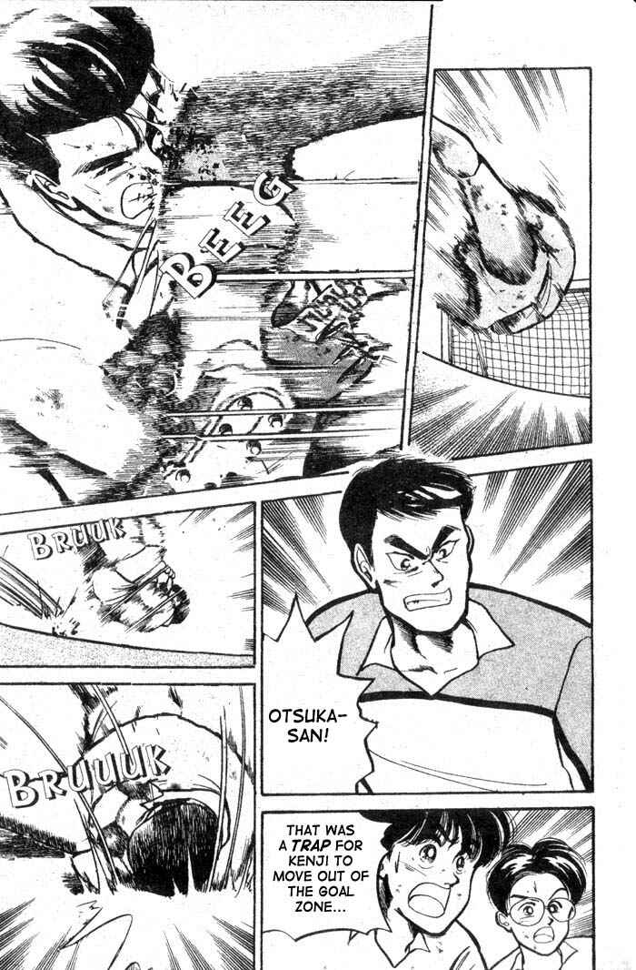 Page 13 Chapter 9 Shoot!
